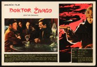 1p518 DOCTOR ZHIVAGO Yugoslavian LC 1970 Omar Sharif, Christie, Lean English epic!