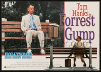 1p463 FORREST GUMP Yugoslavian LC 1994 Tom Hanks sits on bench, Robert Zemeckis classic!