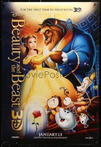 1r483 BEAUTY & THE BEAST advance DS 1sh R2012 Walt Disney cartoon classic, cool art of cast!