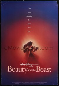 1r484 BEAUTY & THE BEAST DS 1sh 1991 Disney cartoon classic, romantic dancing art by John Alvin!