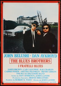 1r244 BLUES BROTHERS 27x38 Italian commercial poster 1980s Belushi & Dan Aykroyd are on a mission from God!