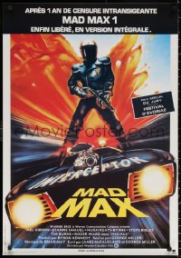 1r270 MAD MAX 24x34 French commercial poster 1980s George Miller, art by Hamagami, Interceptor!