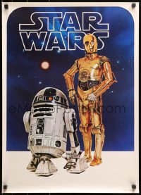 1r301 STAR WARS 20x28 commercial poster 1977 George Lucas, classic image of C-3PO and R2-D2!