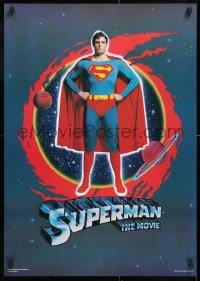 1r304 SUPERMAN 23x32 Scottish commercial poster 1978 comic book hero Christopher Reeve, different!