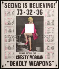 1r007 DEADLY WEAPONS calendar 1975 Doris Wishman directed, sexy Chesty Morgan, seeing is believing!