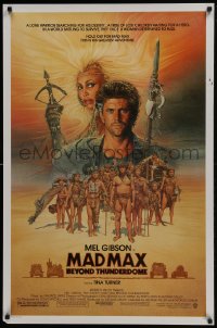 1r726 MAD MAX BEYOND THUNDERDOME 1sh 1985 art of Mel Gibson & Tina Turner by Richard Amsel!