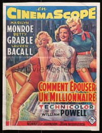1r036 HOW TO MARRY A MILLIONAIRE 14x19 Belgian REPRO poster 1990s Marilyn Monroe, Grable & Bacall!
