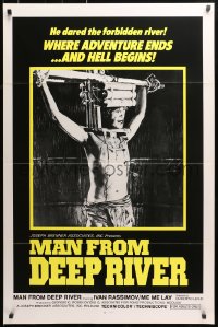 1r837 SACRIFICE 1sh 1973 Umberto Lenzi directed cannibalism horror, Man from Deep River!