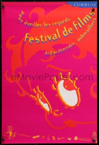 1r115 AUBERVILLIERS INTERNATIONAL CHILDREN'S FILM FESTIVAL 16x23 French film festival poster 1990s Betty Boop!