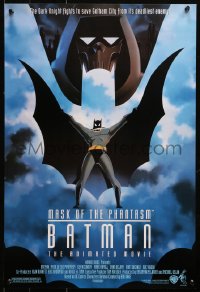 1r327 BATMAN: MASK OF THE PHANTASM 17x25 special poster 1993 DC Comics, great art of Caped Crusader!