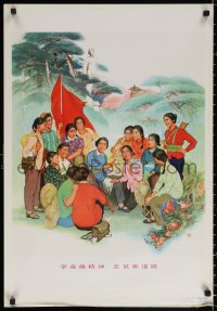 1r346 CHINESE PROPAGANDA POSTER storytime style 21x30 Chinese special poster 1986 cool art!