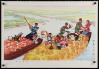 1r337 CHINESE PROPAGANDA POSTER floating apples style 21x30 Chinese special poster 1986 cool art!