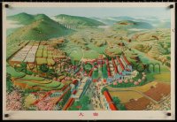1r343 CHINESE PROPAGANDA POSTER overlooking town style 21x30 Chinese special poster 1986 cool art!