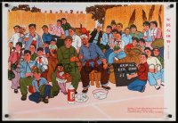 1r345 CHINESE PROPAGANDA POSTER smoking soldier 21x30 Chinese special poster 1986 cool art!