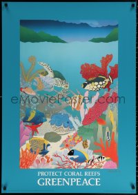 1r065 JOE PETRO III signed 27x39 art print 1993 by the artist, Greenpeace, Protect Coral Reefs!