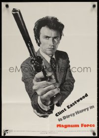 1r382 MAGNUM FORCE 20x28 special poster 1973 Clint Eastwood is Dirty Harry w/ huge gun by Halsman!