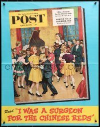1r398 SATURDAY EVENING POST April 28 22x28 special poster 1951 Amos Sewell art of children dancing!