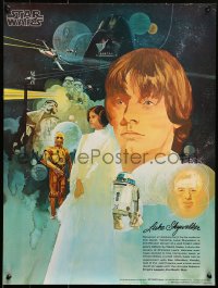 1r410 STAR WARS 18x24 special poster 1977 George Lucas, Nichols, Coca-Cola, Burger Chef, 1 of 4!