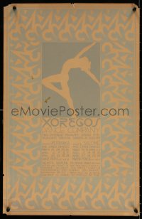 1r426 XOREGOS DANCE COMPANY 16x25 special poster 1972 art of dancer by Paul Shank!