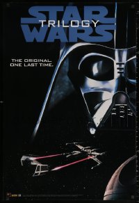 1r194 STAR WARS TRILOGY 27x40 video poster 1995 Lucas, Empire Strikes Back, Return of the Jedi!