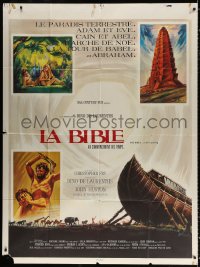1s586 BIBLE French 1p 1967 John Huston's La Bibbia, cool different art by Boris Grinsson!