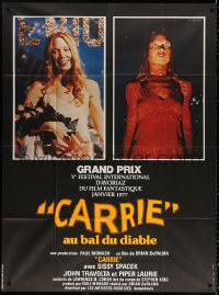 1s617 CARRIE French 1p 1977 Stephen King, great images of Sissy Spacek after the prom!