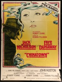 1s625 CHINATOWN French 1p 1974 art of Jack Nicholson & Faye Dunaway by Jim Pearsall, Roman Polanski