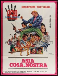 1s639 COSA NOSTRA ASIA French 1p 1975 Christopher Mitchum, Robert Mitchum's real life son!