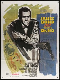 1s665 DR. NO French 1p R1970s cool different art of Sean Connery as James Bond holding gun!