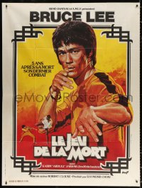 1s704 GAME OF DEATH French 1p 1979 cool kung fu art of Bruce Lee by Jean Mascii & Rene Ferracci!