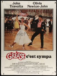 1s719 GREASE French 1p 1978 John Travolta & Olivia Newton-John dancing in a most classic musical!
