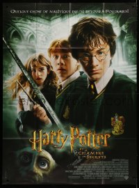 1s730 HARRY POTTER & THE CHAMBER OF SECRETS French 1p 2002 Daniel Radcliffe, Emma Watson & Grint!