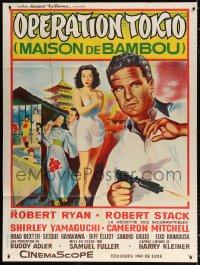 1s743 HOUSE OF BAMBOO French 1p R1960s Sam Fuller, art of Robert Stack & sexy Shirley Yamaguchi!