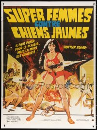 1s747 HUSTLER SQUAD French 1p 1976 different art of sexy near-naked women with machine guns!