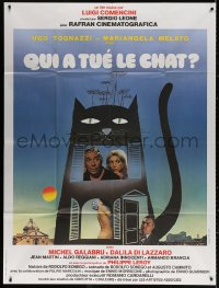 1s749 IL GATTO French 1p 1978 Luigi Comencini, Ugo Tognazzi, Mariangela Melato, art of house-cat!