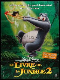 1s763 JUNGLE BOOK 2 advance French 1p 2003 Disney sequel, cool art of dancing Baloo & Mowgli!