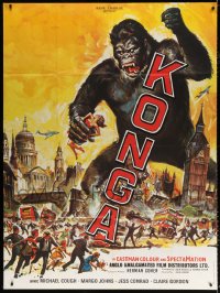 1s774 KONGA French 1p R1970s great artwork of giant angry ape terrorizing city!