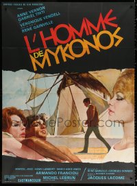1s777 L'HOMME DE MYKONOS French 1p 1966 Rene Gainville, art of Anne Vernon & top cast by windmill!
