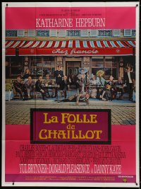 1s818 MADWOMAN OF CHAILLOT French 1p 1970 art of Katharine Hepburn & others sitting outside cafe!