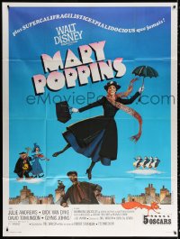 1s831 MARY POPPINS French 1p R1970s great different art of Julie Andrews Disney's musical classic!