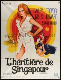 1s832 MATTER OF INNOCENCE French 1p 1968 different art of grown up sexy Hayley Mills with makeup!