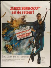 1s866 ON HER MAJESTY'S SECRET SERVICE French 1p 1969 George Lazenby's only appearance as James Bond