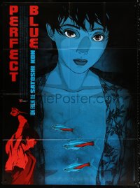 1s878 PERFECT BLUE French 1p 1999 cool Japanese anime art of mostly naked girl with fish!