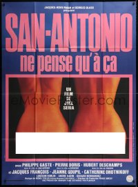 1s915 SAN-ANTONIO NE PENSE QU'A CA French 1p 1981 close up of two naked women from behind!