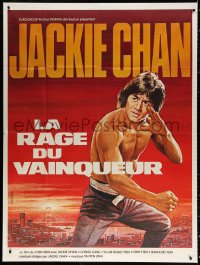 1s931 SNAKE FIST FIGHTER French 1p 1981 Guang Dong Xiao Lao Hu, great Tealdi art of Jackie Chan!