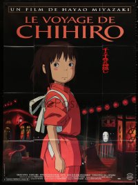 1s935 SPIRITED AWAY French 1p 2002 Sen to Chihiro no kamikakushi, Hayao Miyazaki top Japanese anime
