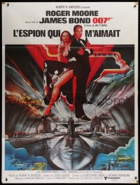 1s936 SPY WHO LOVED ME French 1p 1977 Bob Peak art of Roger Moore as James Bond & Caroline Munro!