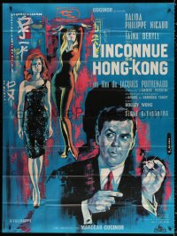 1s942 STRANGER FROM HONG KONG French 1p 1963 Georges Allard art of sexy Dalida & Philippe Nicaud!