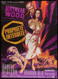 1s954 THIS PROPERTY IS CONDEMNED French 1p 1966 different Landi art of sexy Natalie Wood & Redford!
