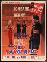 1s962 TO BE OR NOT TO BE French 1p R1950s Carole Lombard, Jack Benny, Ernst Lubitsch, different art!